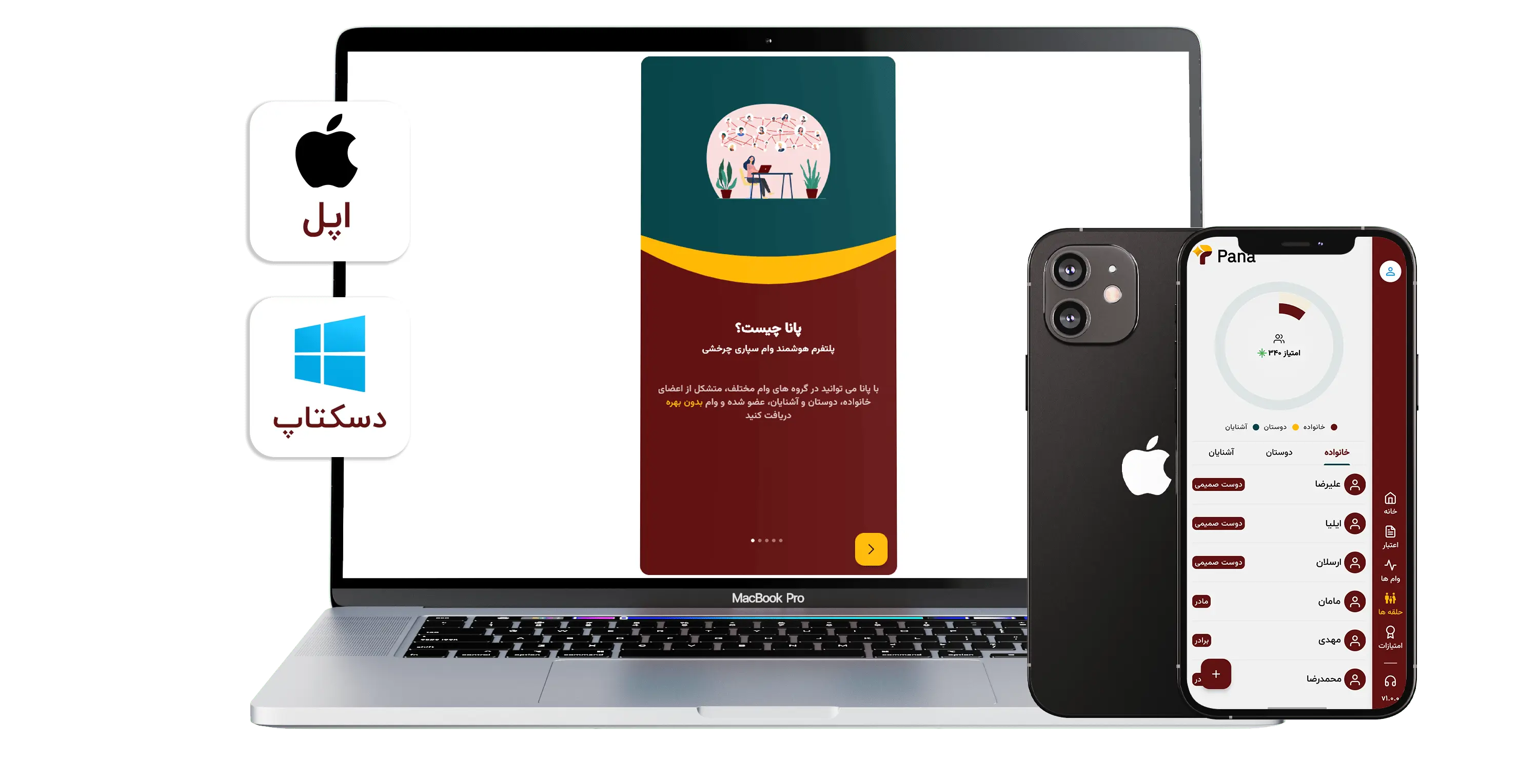 other-platforms-download